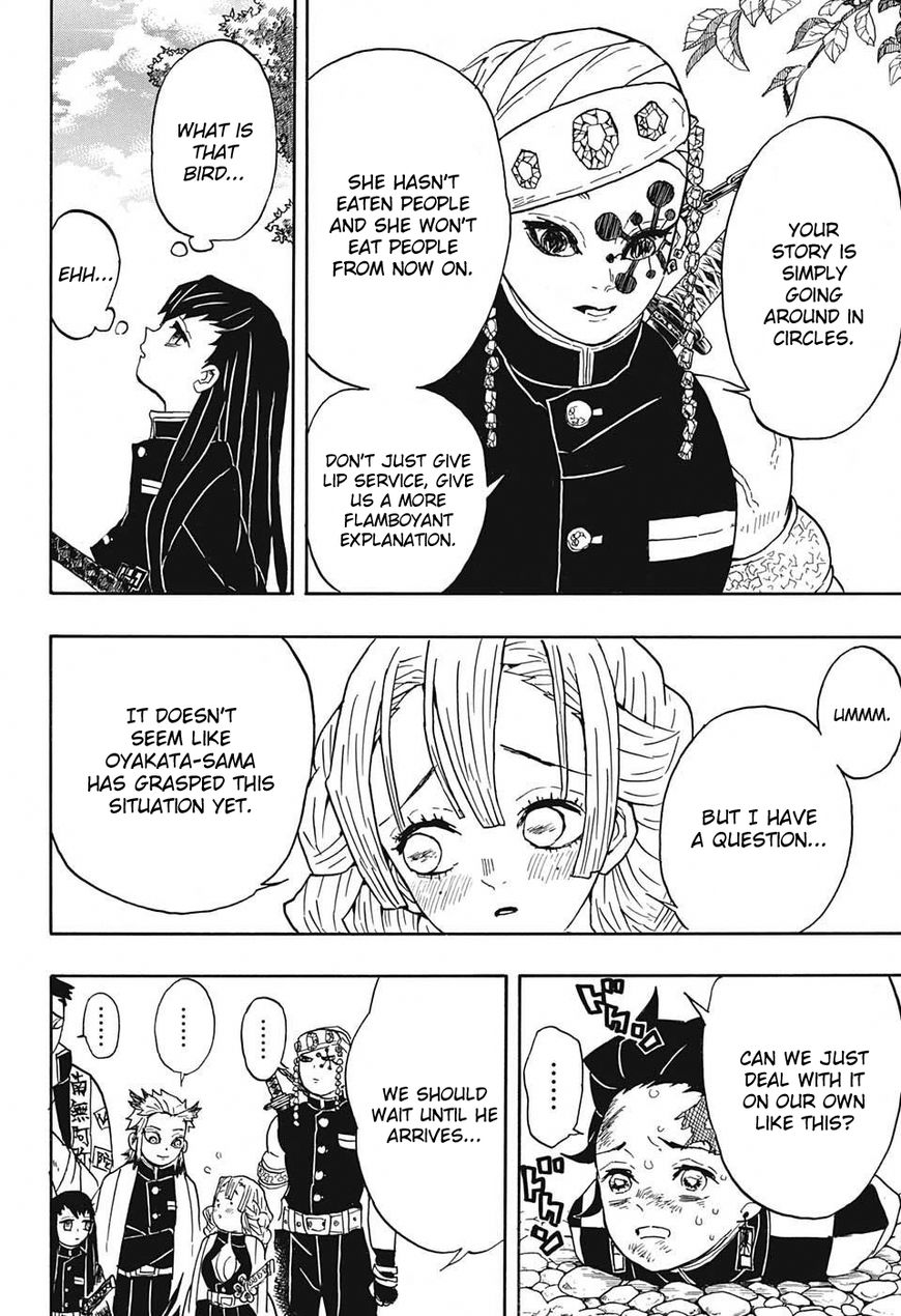 Kimetsu no Yaiba Chapter 45 11